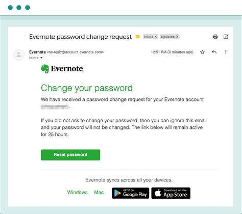 Request For Password .